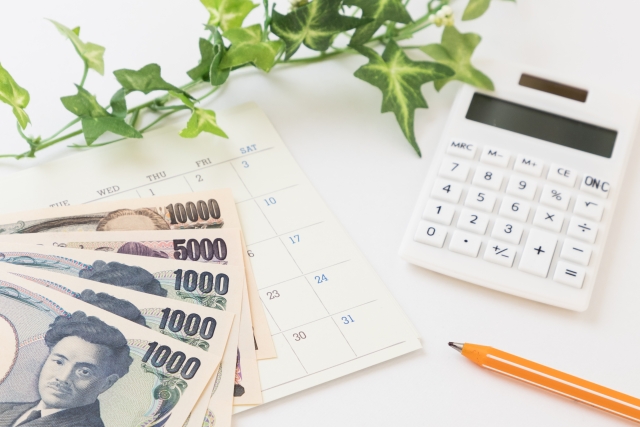 お金の計算